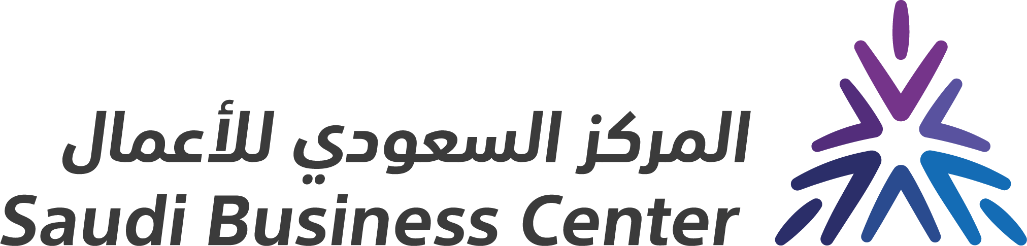 Saudi business center